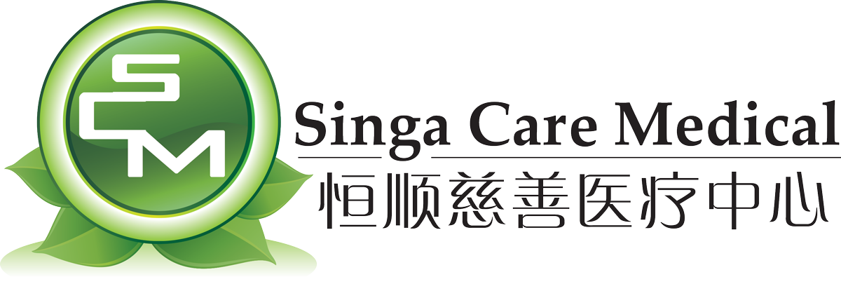 Singa Care Medical 恒顺慈善医疗中心